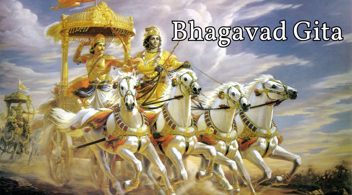 Bhagavad Gita